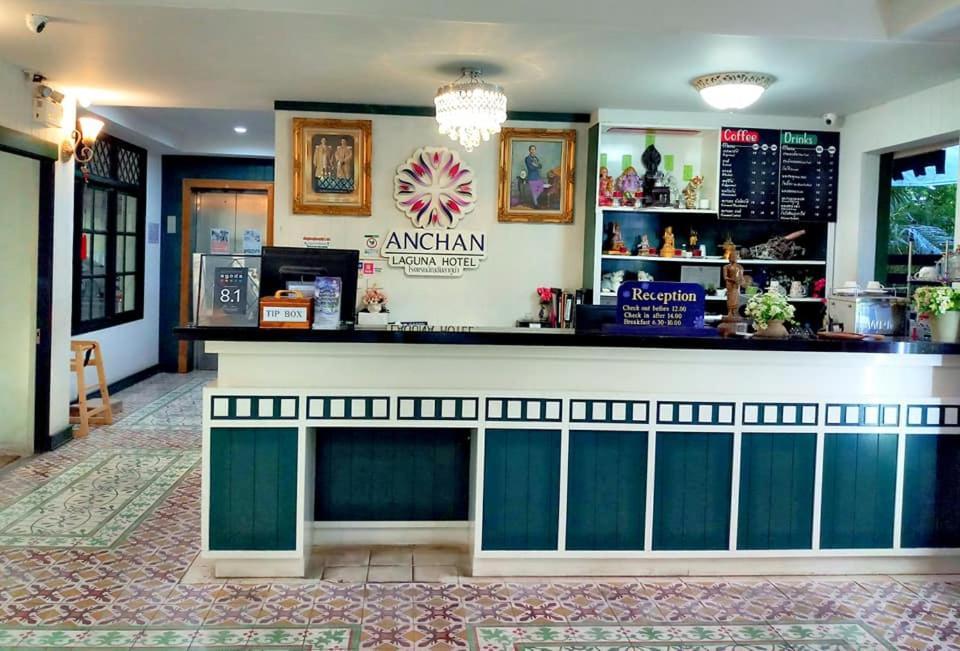 Anchan Laguna Hotel โรงแรมอัญชันลากูน่า Кхонкен Екстер'єр фото