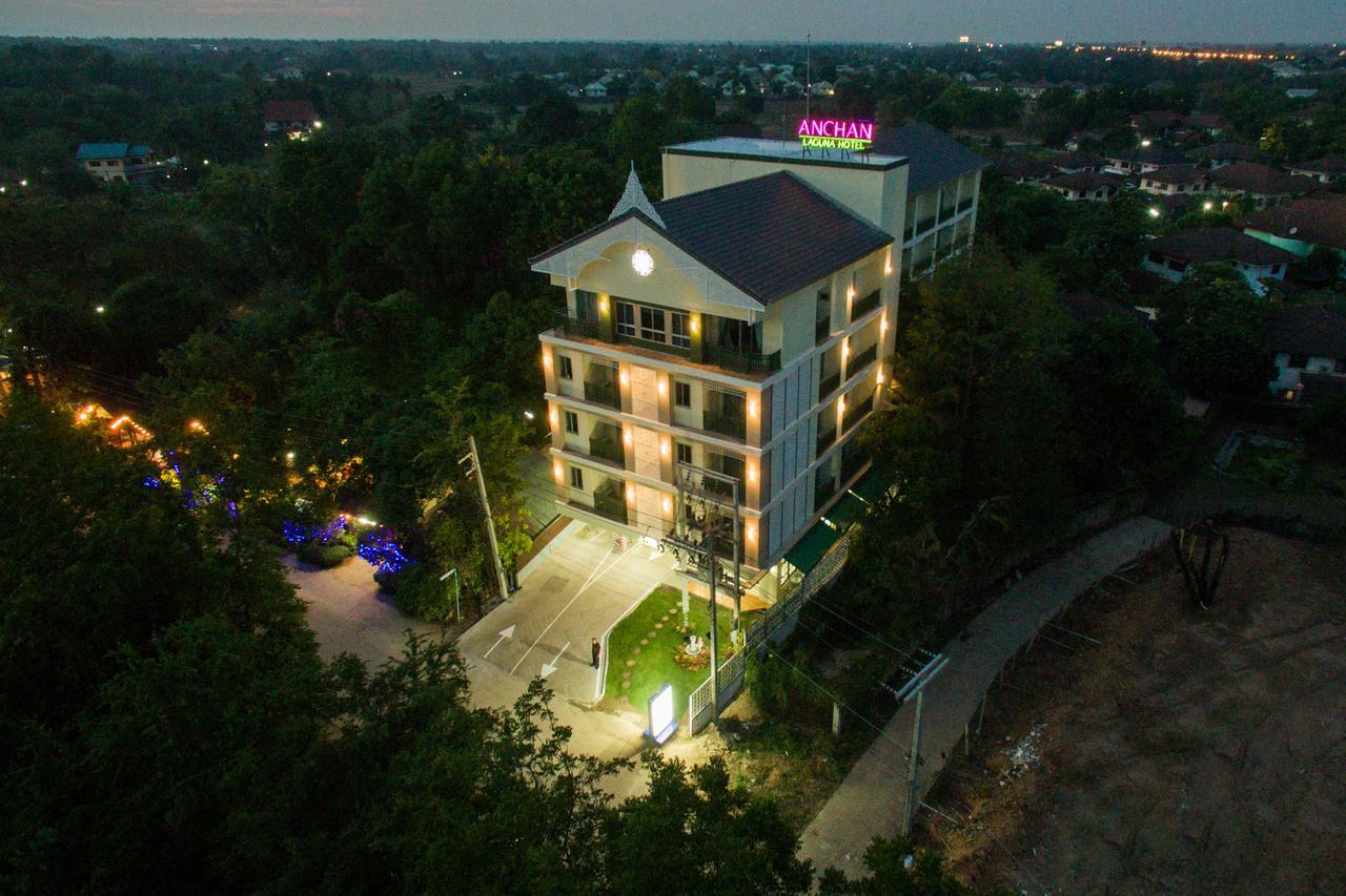 Anchan Laguna Hotel โรงแรมอัญชันลากูน่า Кхонкен Екстер'єр фото